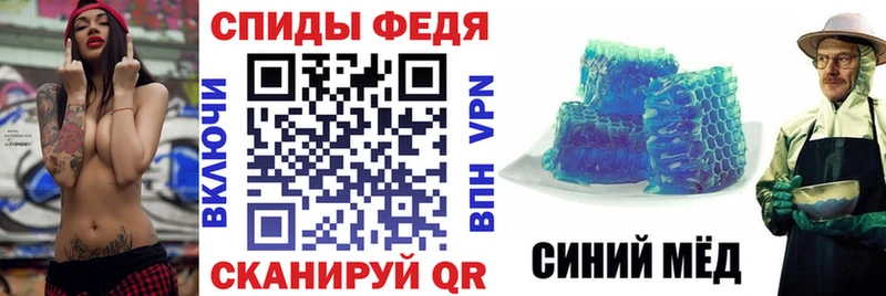 мориарти как зайти  Белебей  Амфетамин 98% 