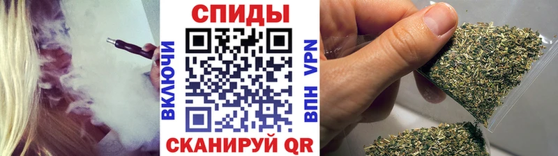 БУТИРАТ 99%  Белебей 