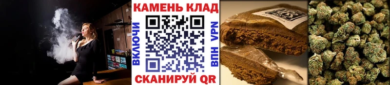 Гашиш Изолятор  как найти закладки  площадка Telegram  Белебей 