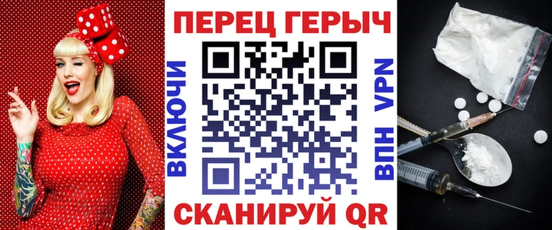 Героин афганец  сколько стоит  Белебей 