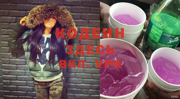 гашиш Богданович
