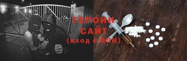 скорость Белоозёрский