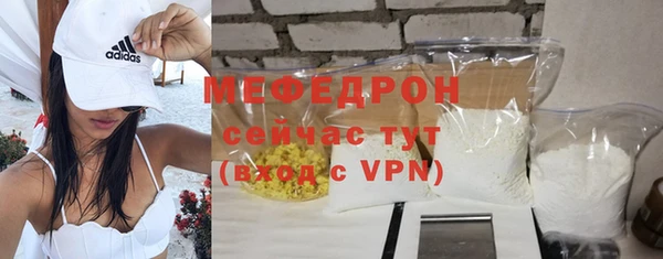 мдпв Беломорск