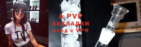 скорость Белоозёрский