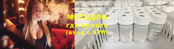 2c-b Богородск