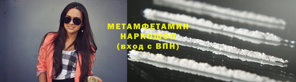 гашиш Богданович