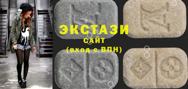 гашиш Богданович