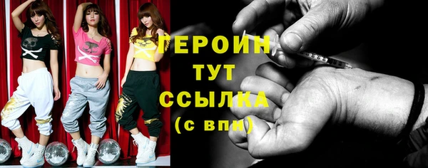 гашиш Богданович