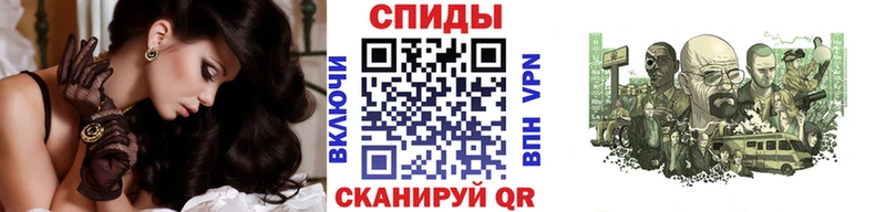 Первитин винт  Белебей 